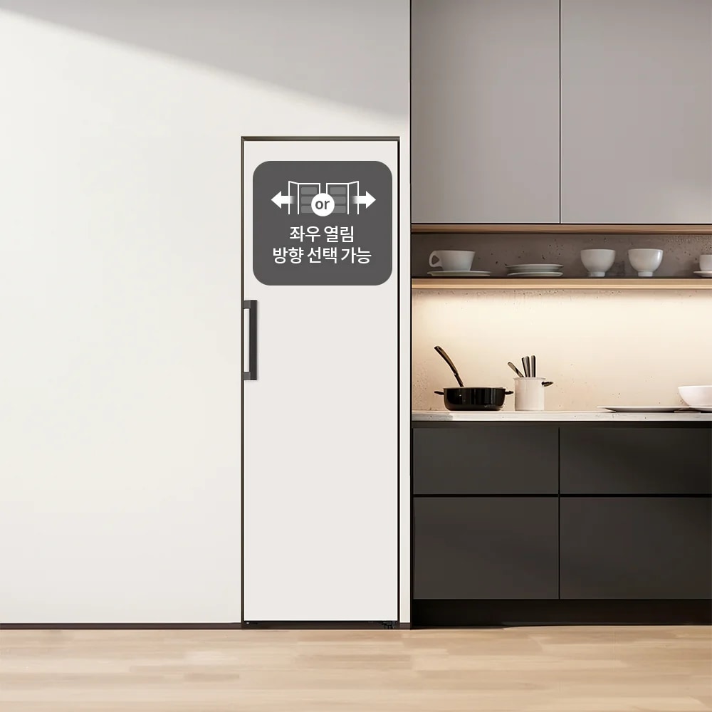LG 컨버터블 패키지 오브제컬렉션(냉동전용고)