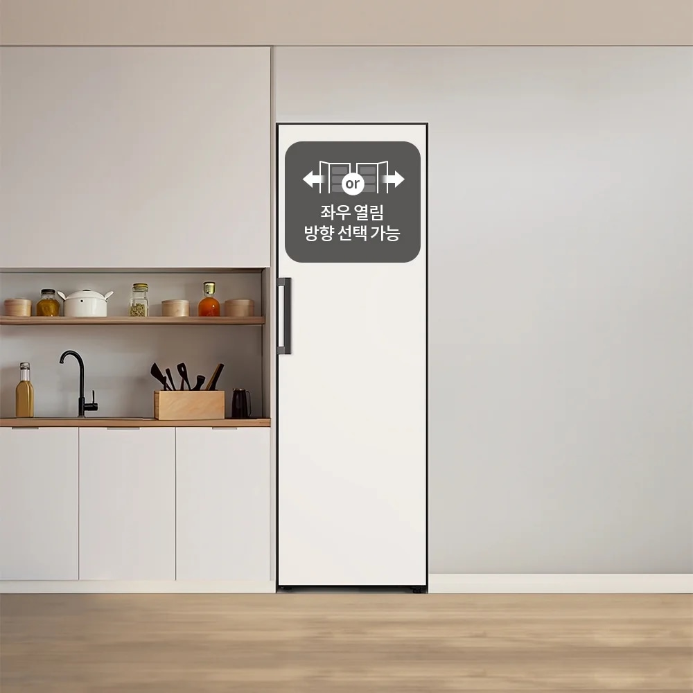 LG전자 x323mef LG 컨버터블 패키지 오브제컬렉션(냉장전용고) 제품 이미지