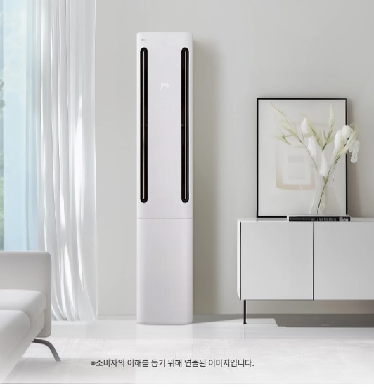LG 휘센 오브제컬렉션 쿨 사계절에어컨 싱글 (1시리즈)매립배관형 52.8㎡