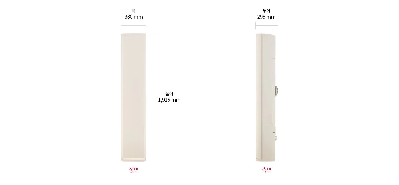 폭 380mm, 높이 1,915mm의 정면과 두께 295mm의 측면이 나란히 배치되어 있습니다. 정면과 측면이라는 텍스트가 각각 아래에 표시되어 있습니다.