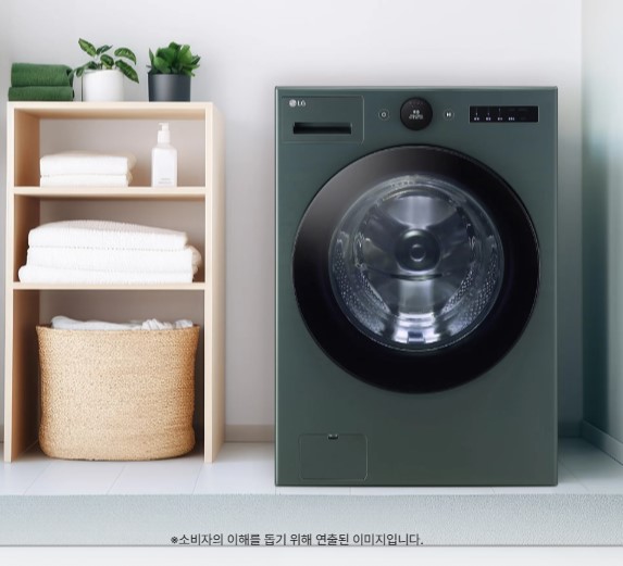 LG 트롬 오브제컬렉션 세탁기 25kg
