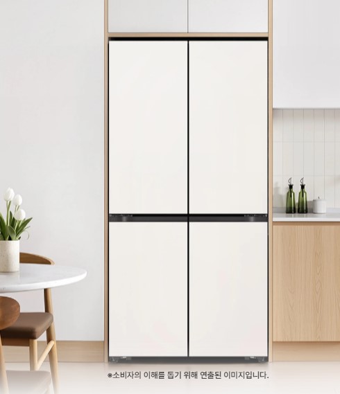 LG 디오스 AI 오브제컬렉션 냉장고 Fit & Max 650L