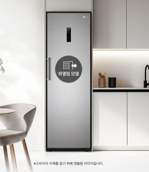 LG 컨버터블 패키지(김치냉장고, 좌열림) 324L