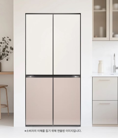 LG 디오스 AI 오브제컬렉션 냉장고 Fit & Max 609L