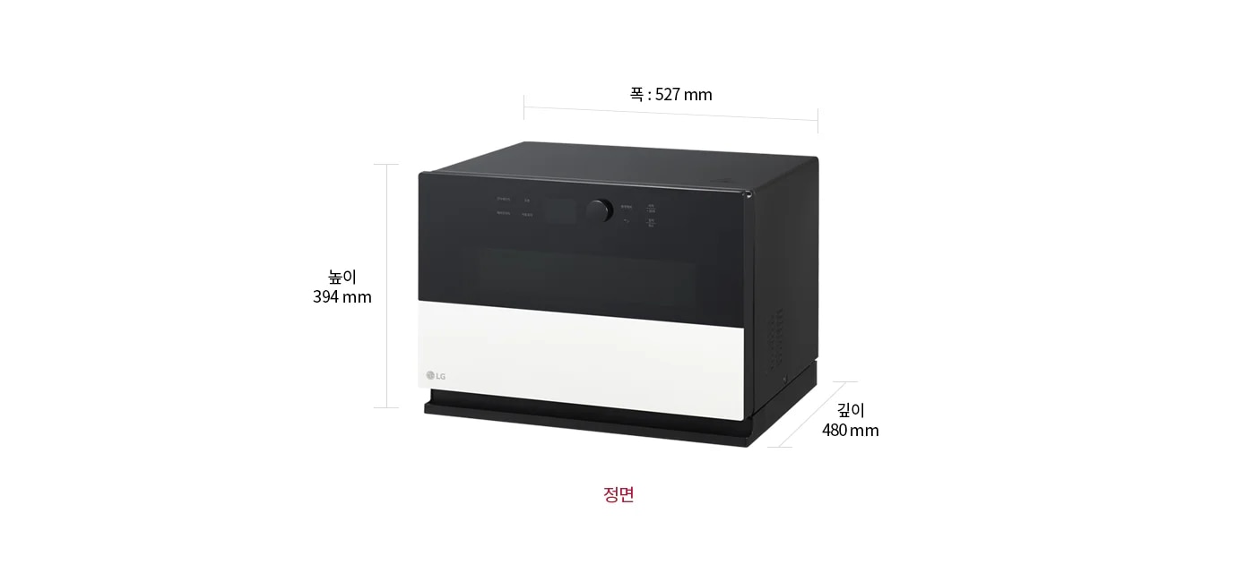 전면에는 조작 버튼과 디스플레이가 있으며, 오른쪽 상단에는 조절 다이얼이 위치해 있습니다. 제품의 크기는 폭 527mm, 높이 394mm, 깊이 480mm로 표시되어 있습니다.