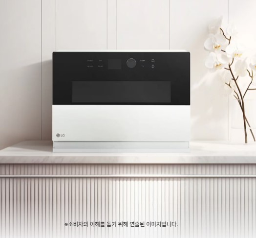 LG 디오스 오브제컬렉션 광파오븐 32L