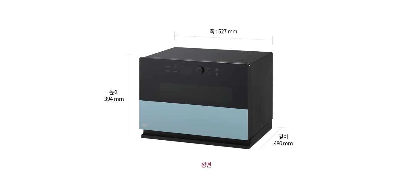 LG 광파오븐의 정면 이미지입니다. 폭 527mm, 높이 394mm, 깊이 480mm로 표시되어 있습니다.