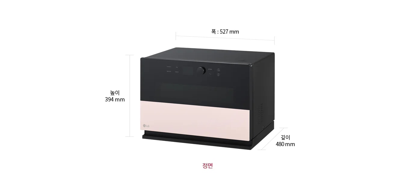 LG 로고가 있는 전자제품의 이미지로, 검은색과 연한 분홍색이 조화를 이루고 있습니다. 제품의 크기는 폭 527mm, 높이 394mm, 깊이 480mm로 표시되어 있으며, 정면이라는 텍스트가 포함되어 있습니다.
