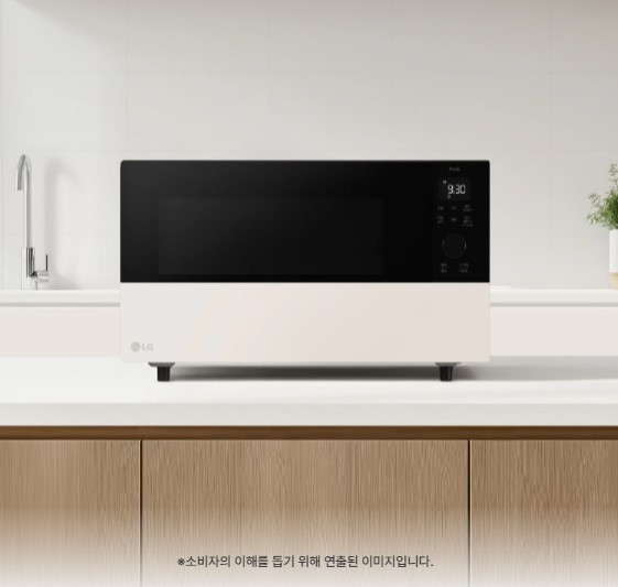 LG 디오스 오브제컬렉션 광파오븐 39L