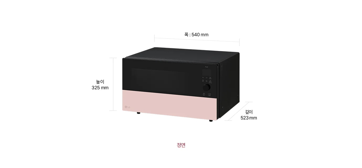 광파오븐 제품 정면 이미지가 보이며 폭 540 mm, 높이 325 mm, 깊이 523 mm로 표기되어있습니다.