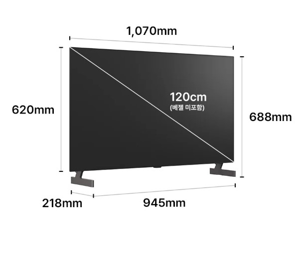 LG전자 OLED48B6K LG 올레드 AI (스탠드형) 120cm 제품 이미지 2