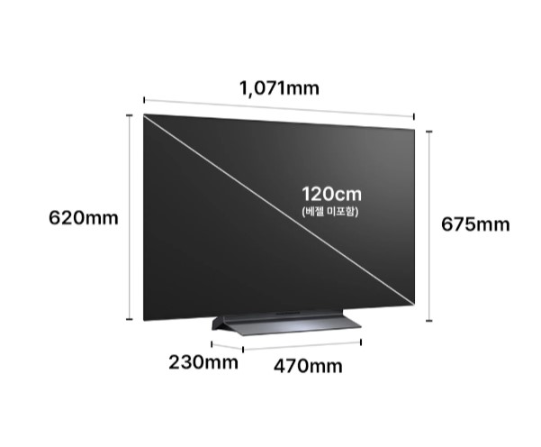 LG전자 OLED48C6K LG 올레드 evo AI (스탠드형) 120cm 제품 이미지 2