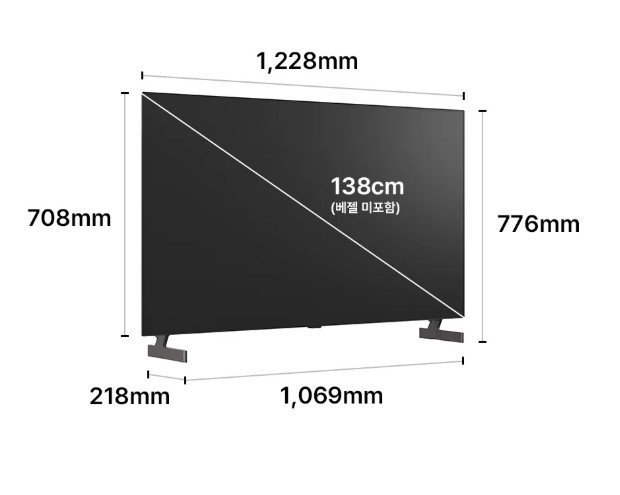 LG전자 OLED55B6K LG 올레드 AI (스탠드형) 138cm 제품 이미지 2