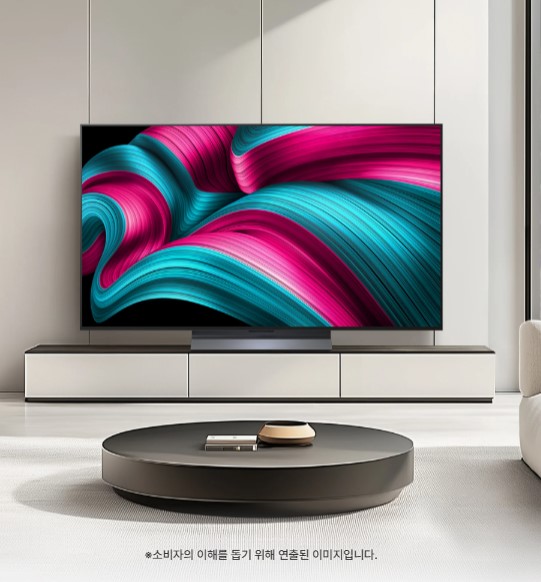 LG 올레드 evo AI  C5 138cm