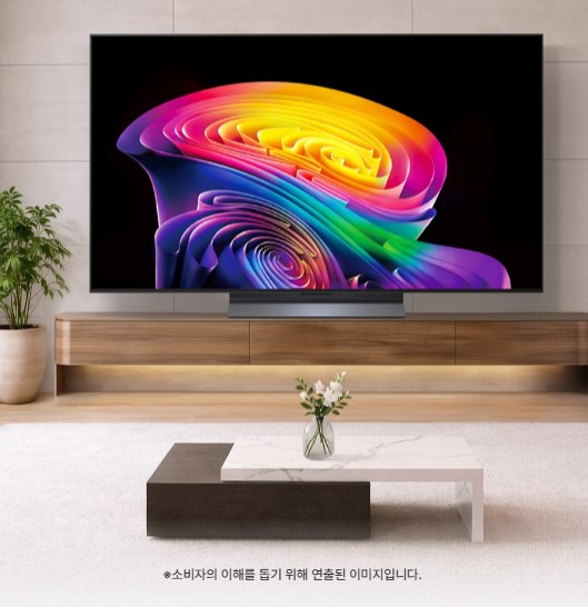 LG 올레드 evo AI  138cm