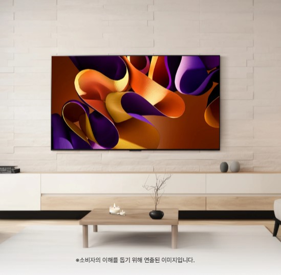 LG 올레드 evo G4 163cm