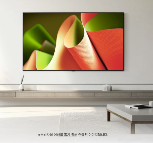 LG전자 OLED77B4S LG 올레드 TV  B4 194cm 제품 이미지