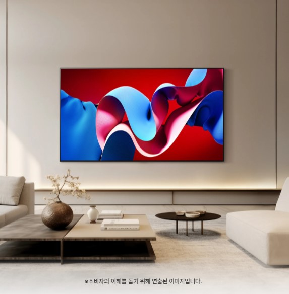 LG전자 OLED83C4Q LG 올레드 evo  C4 209cm 제품 이미지