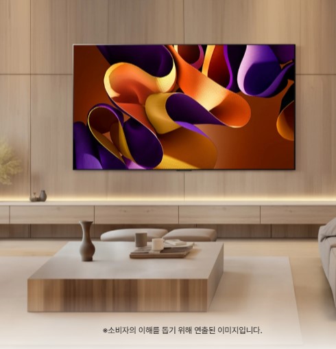 LG 올레드 evo  G4 209cm