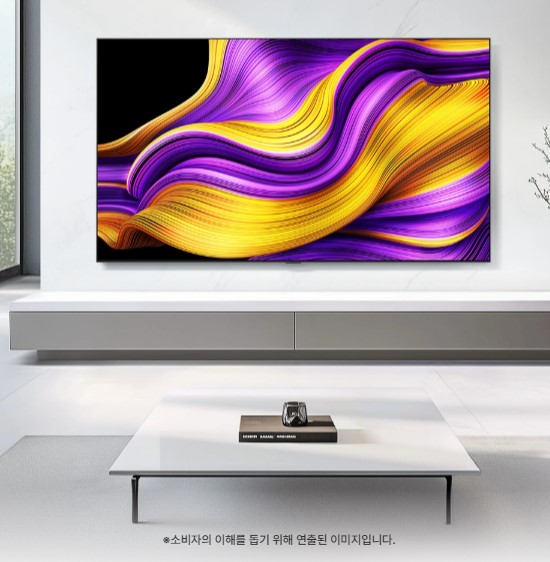 LG 올레드 evo AI  G5 245cm