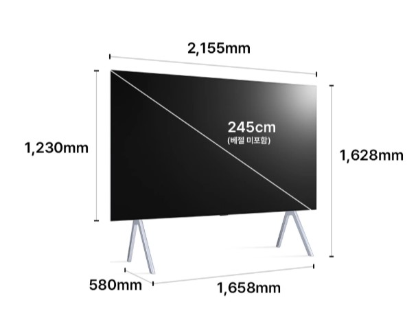 LG전자 OLED97G6K LG 올레드 evo AI 245cm 제품 이미지 2