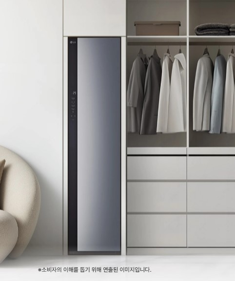 LG 스타일러 오브제컬렉션 3벌 (2026 NEW)