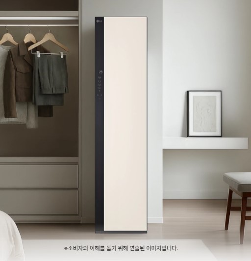LG 스타일러 오브제컬렉션 3벌 (2026 NEW)