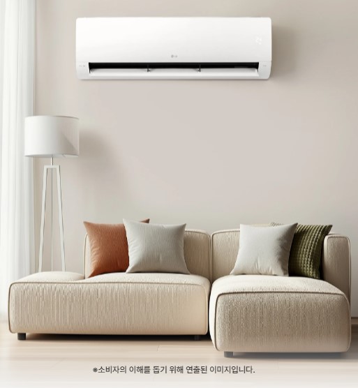 LG 휘센 사계절에어컨 (벽걸이) 38.2㎡