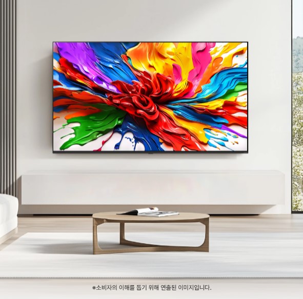 LG전자 75QNED93AGA.AKRQ LG QNED evo AI 제품 이미지
