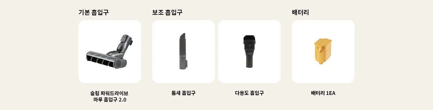 자세한 내용은 다음 내용 참조.