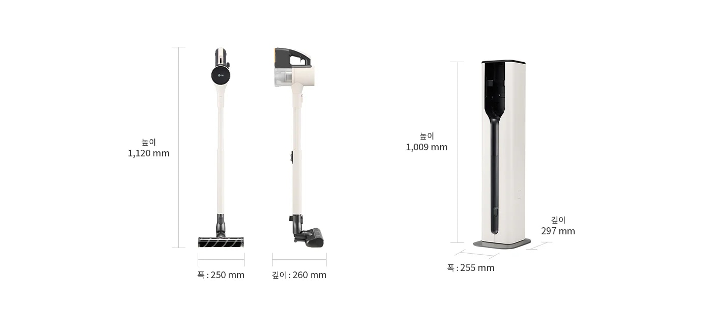 이미지에는 무선청소기와 올인원타워가 있습니다. 무선청소기는 높이 1,120mm, 폭 250mm, 깊이 260mm로 표시되어 있습니다. 올인원타워는 직사각형 형태의 스탠드로, 높이 1,009mm, 폭 255mm, 깊이 297mm로 표시되어 있습니다.