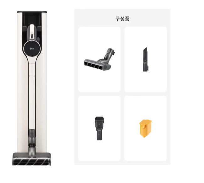 LG전자 A720WA LG 코드제로 오브제컬렉션 A7 Core 제품 이미지 3