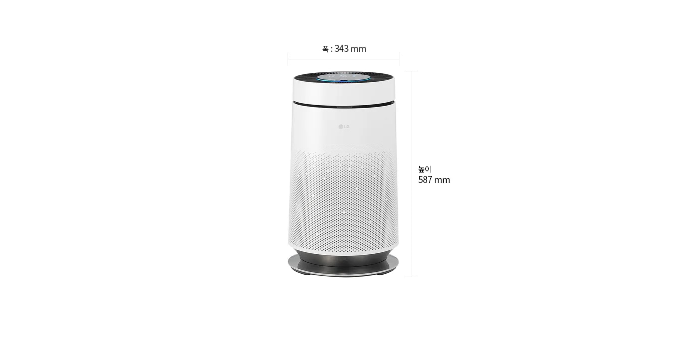 공기청정기 정면 모습이 있으며, 제품의 크기는 가로 343mm, 높이 587mm입니다.