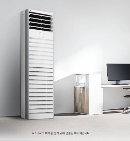 LG전자 AS405BWRR LG 퓨리케어 스탠드 공기청정기 130.9㎡ 제품 이미지