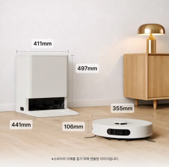 LG전자 B95AWBH-S.CKOR1 LG 코드제로 AI 오브제컬렉션 로보킹 올인원 (프리스탠딩) 제품 이미지 2