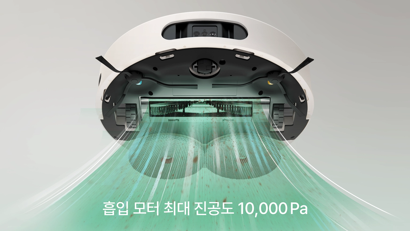 최대 진공도 10,000Pa의 흡입력으로 먼지를 빨아드리는 LG 로보킹 AI 올인원 로봇청소기