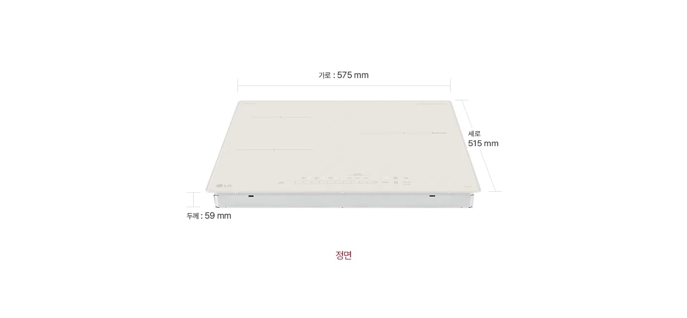 전기레인지 제품컷이 보이며 각각 가로 575mm, 세로 515mm, 두께 59mm로 표기되어있습니다. 제품 하단에 정면이라는 텍스트가 기재되어있습니다.