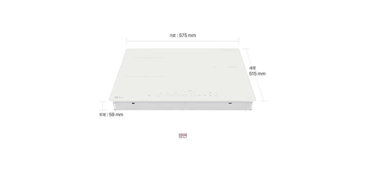 전기레인지 제품컷이 보이며 각각 가로 575mm, 세로 515mm, 두께 59mm로 표기되어있습니다. 제품 하단에 정면이라는 텍스트가 기재되어있습니다.