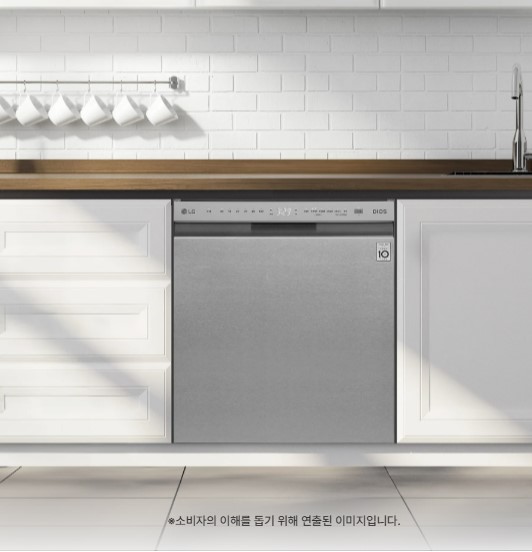 LG 디오스 식기세척기