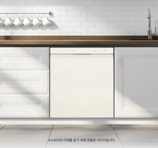 LG 디오스 오브제컬렉션 식기세척기