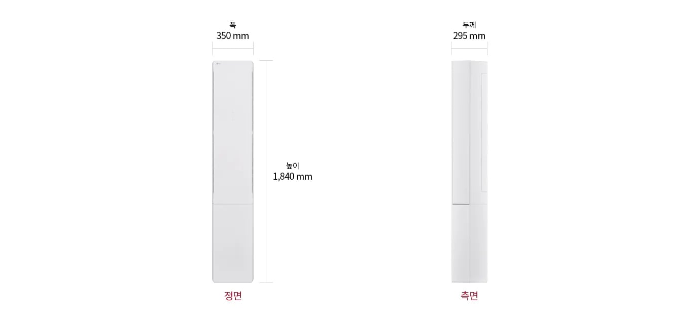 이미지는 스탠드 에어컨 정면과 측면을 보여줍니다. 정면에서 폭은 350mm, 높이는 1,840mm로 표시되어 있으며, 측면에서 두께는 295mm로 표시되어 있습니다. 정면과 측면이라는 텍스트가 각각의 이미지 아래에 적혀 있습니다.