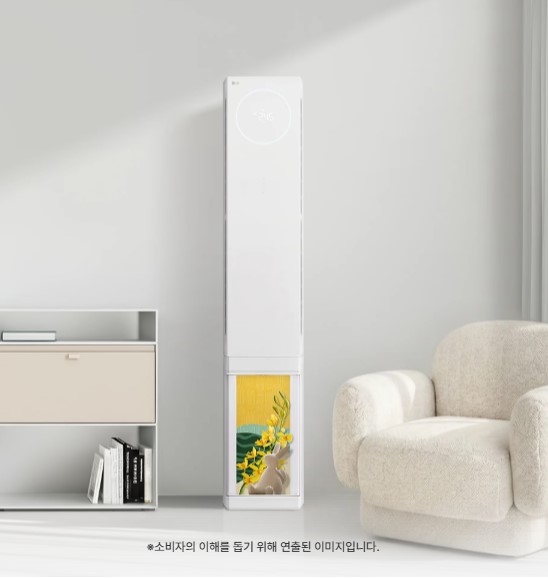 LG전자 FQ18GU1EA1M LG 휘센 AI 오브제컬렉션 뷰II 에어컨 싱글 (1시리즈) 제품 이미지