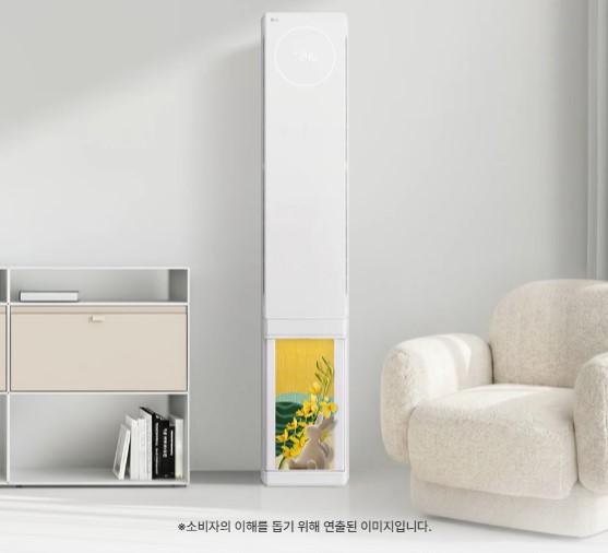 LG 휘센 AI 오브제컬렉션 뷰II 에어컨 2in1(1시리즈)