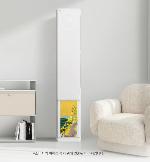LG전자 FQ18GU2EA1 LG 휘센 AI 오브제컬렉션 뷰II 에어컨 싱글 (2시리즈) 제품 이미지