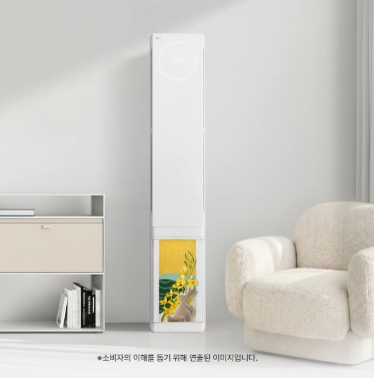 LG전자 FQ18GU2EA1M LG 휘센 AI 오브제컬렉션 뷰II 에어컨 싱글 (2시리즈)매립배관형 58.5㎡ 제품 이미지