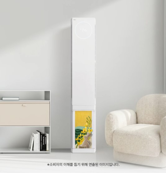 LG전자 FQ18GU2EA2M LG 휘센 AI 오브제컬렉션 뷰II 에어컨 2in1 (2시리즈)매립배관형 58.5㎡ 제품 이미지