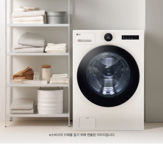LG 트롬 오브제컬렉션 세탁기 25kg