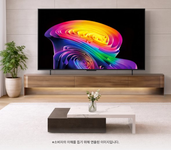 LG 올레드 evo AI