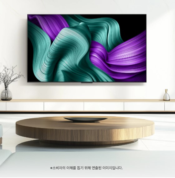 LG전자 OLED77M5K LG 올레드 evo AI (OLED M) 제품 이미지