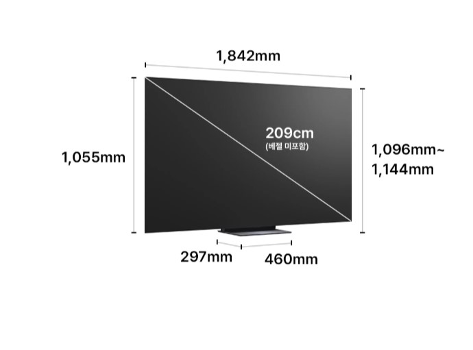 LG전자 OLED83C6Q LG 올레드 evo AI 제품 이미지 2
